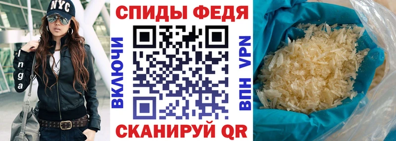даркнет сайт  Юрьевец  Амфетамин VHQ 