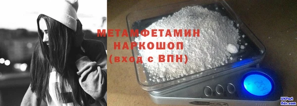 a pvp Снежинск
