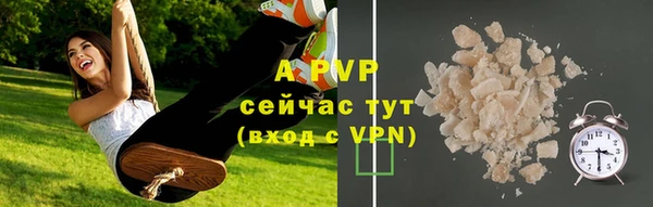 кокаин перу Козловка