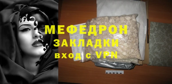 a pvp Снежинск
