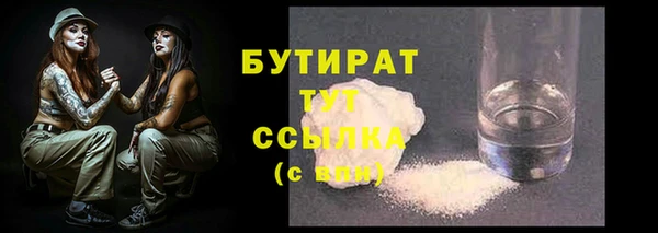 дмт Козельск