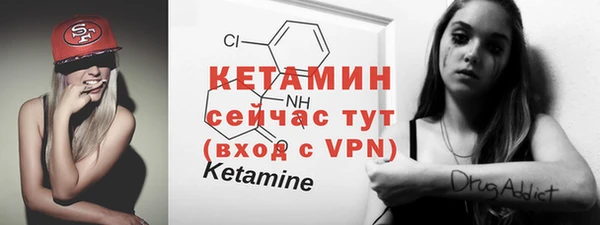 мефедрон Лысково