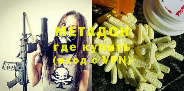 a pvp Снежинск