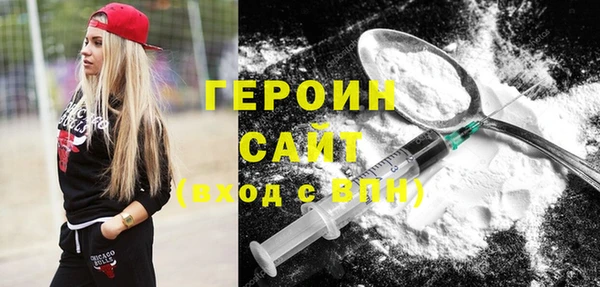индика Кодинск