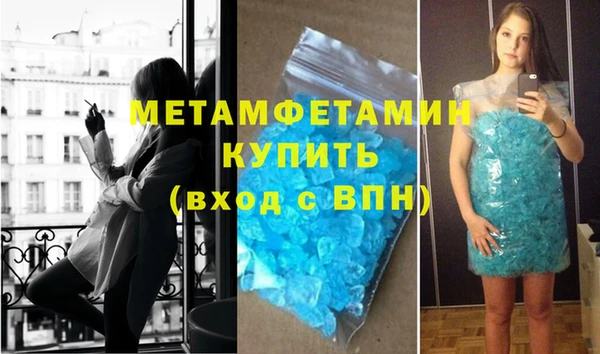 a pvp Снежинск