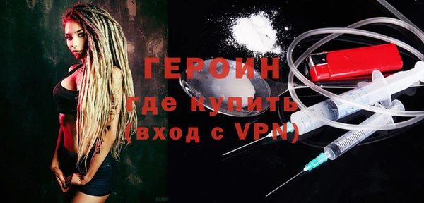 a pvp Снежинск
