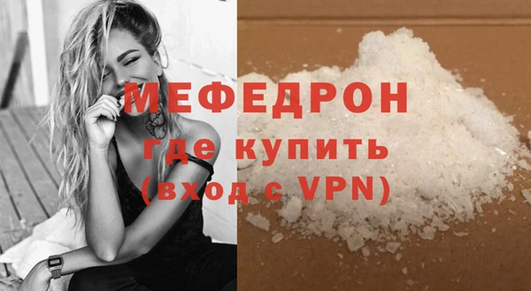 a pvp Снежинск