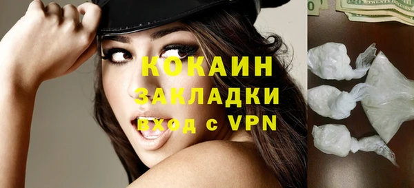 a pvp Снежинск