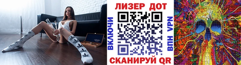 Марки 25I-NBOMe 1500мкг Юрьевец